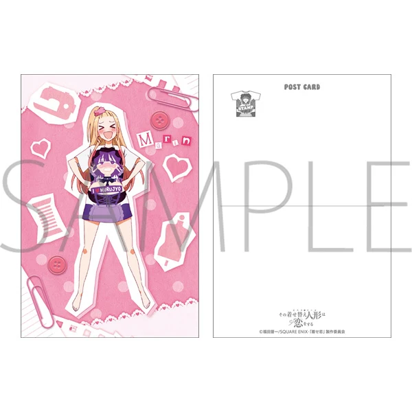 [My Dress-Up Darling] Slippery Girls Full Graphic T-Shirt - Image 2