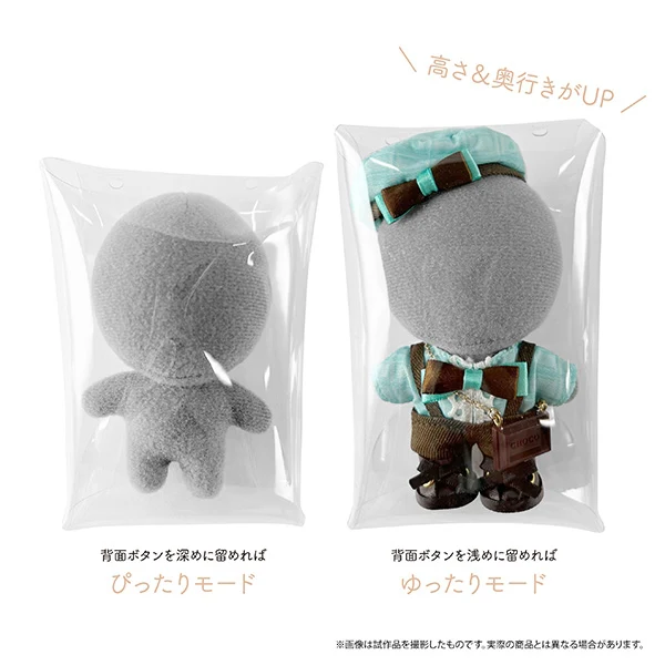 [Non-Character Original] Petit la vie Carry Pouch - M (For Plush) - Image 2