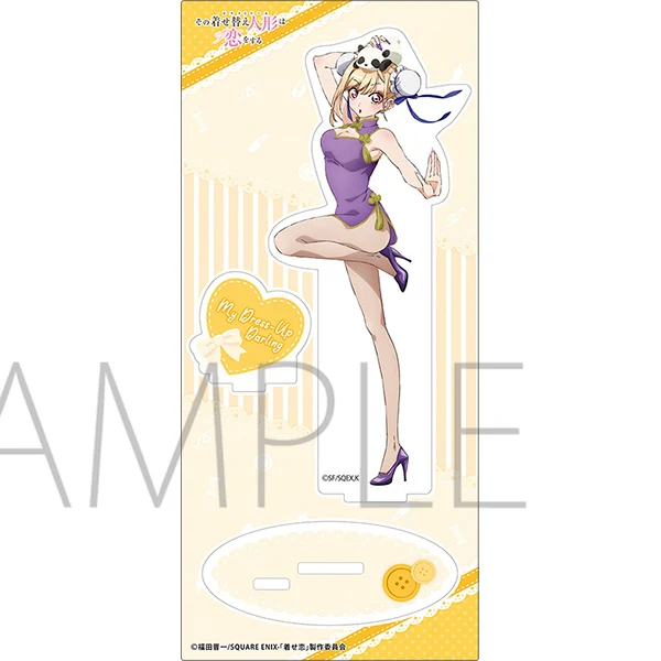 (Goods - Acrylic Stand) [My Dress-Up Darling] Acrylic Stand Chinese Dress feat. Exclusive Art - Image 2