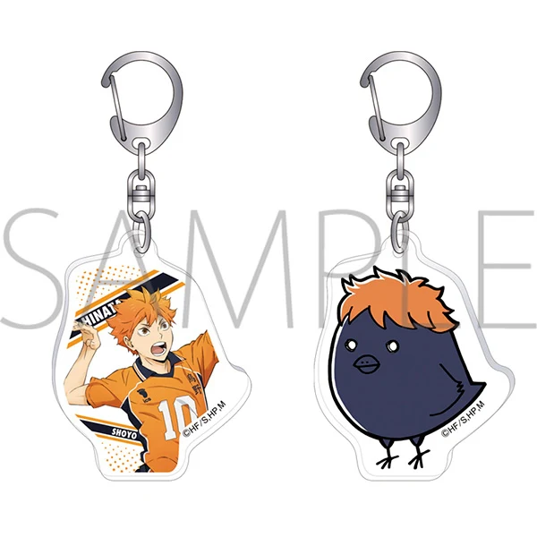 [Haikyu!!] Acrylic Lenticular Keychain Shoyo Hinata - Image 2