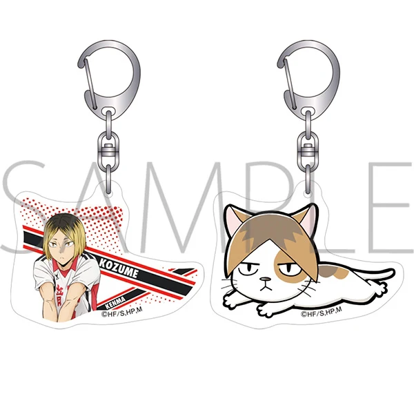 [Haikyu!!] Acrylic Lenticular Keychain Kenma Kozume