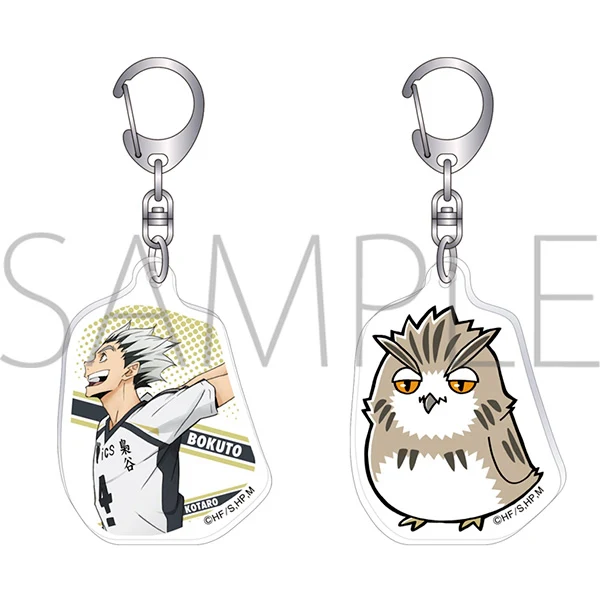 [Haikyu!!] Acrylic Lenticular Keychain Kotaro Bokuto - Image 2