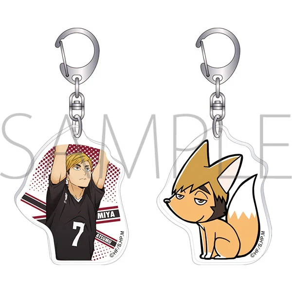 [Haikyu!!] Acrylic Lenticular Keychain Atsumu Miya - Image 2
