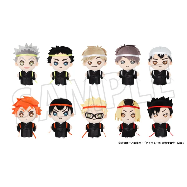 [Haikyu!!] Mascot Charm - Japanese Cheer Squad Kei Tsukishima - Image 3