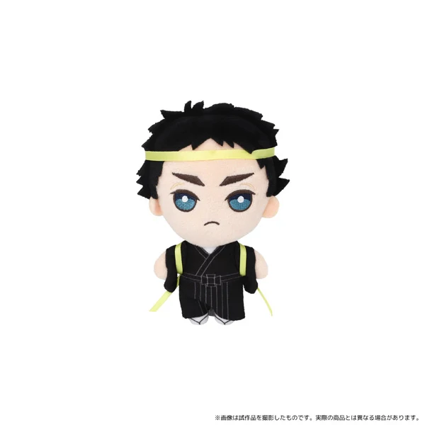[Haikyu!!] Mascot Charm - Japanese Cheer Squad Keiji Akaashi