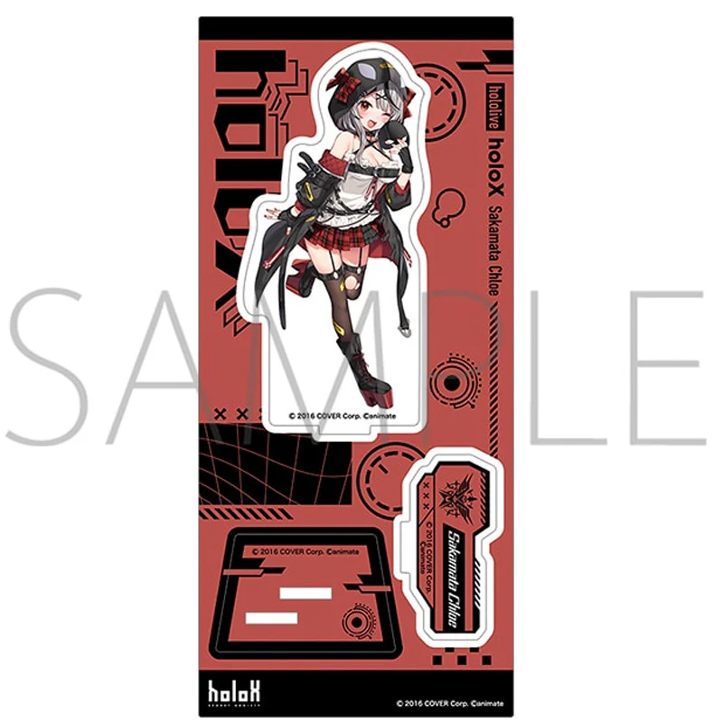 (Goods - Acrylic Stand) [hololive] Secret Society holoX Acrylic Stand Chloe Sakamata - Image 2