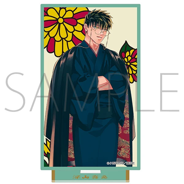 (Goods - Acrylic Stand) [Yakuza Fiance] Acrylic Stand / Kirishima