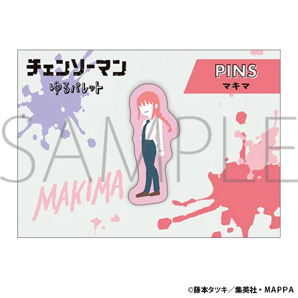 [Chainsaw Man] Pins/Makima Yuru Palette - Image 2
