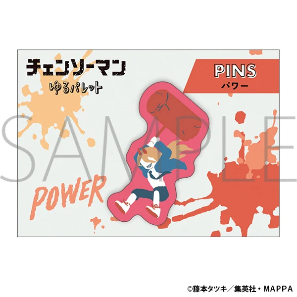 [Chainsaw Man] Pins/Power Yuru Palette - Image 2