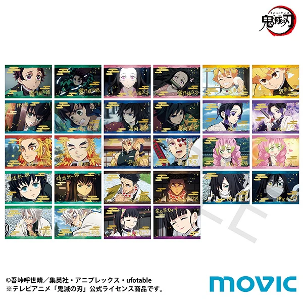 [Demon Slayer: Kimetsu no Yaiba] KiraSti Collection/Vol.3 (Blind Box -Single) - Image 3