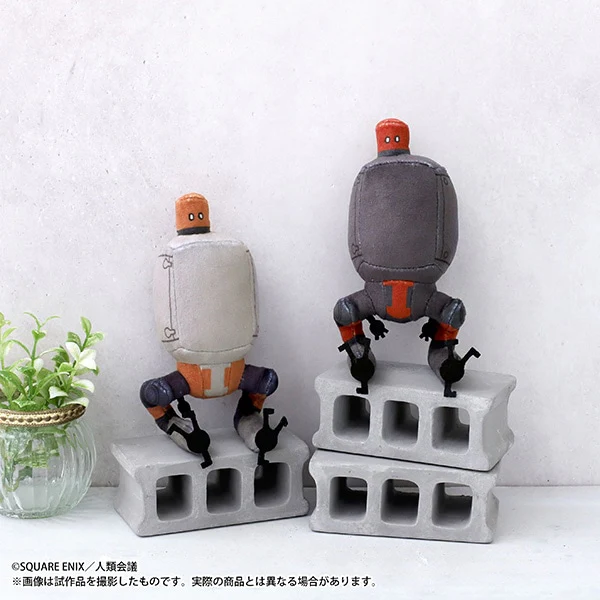 [NieR] Plush Keychain Simple Pod 042 - Image 4