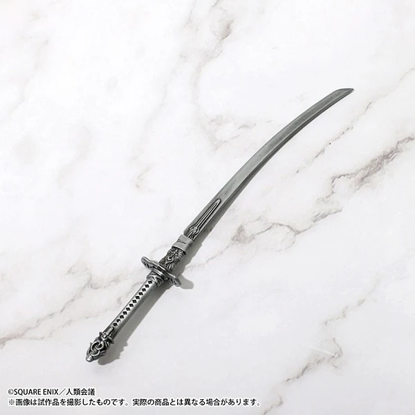 [NieR] Virtuous Treaty Letter Opener