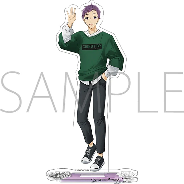 (Goods - Acrylic Stand) [Horimiya] Acrylic Stand / Tooru Ishikawa