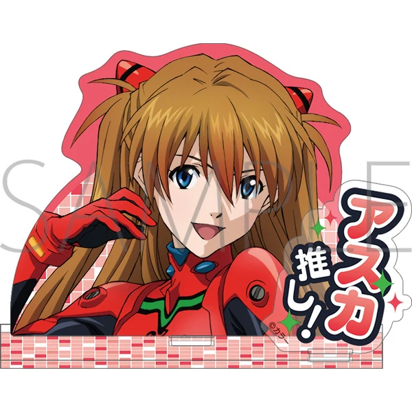 (Goods - Acrylic Stand) [Evangelion] Acrylic Stand / Asuka Oshi