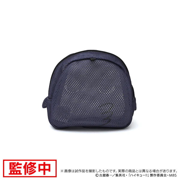 [Haikyu!!] Laundry Pouch / Kagegarasu (Tobio Kageyama) - Image 2