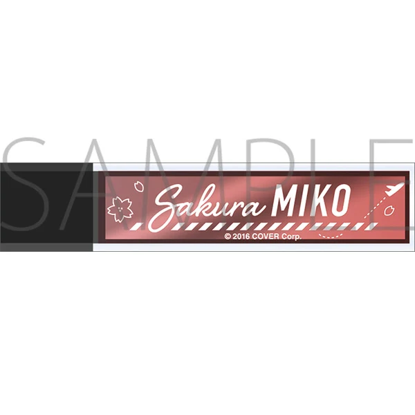 [hololive] Pocket Mirror Stick - Travel season Sakura Miko