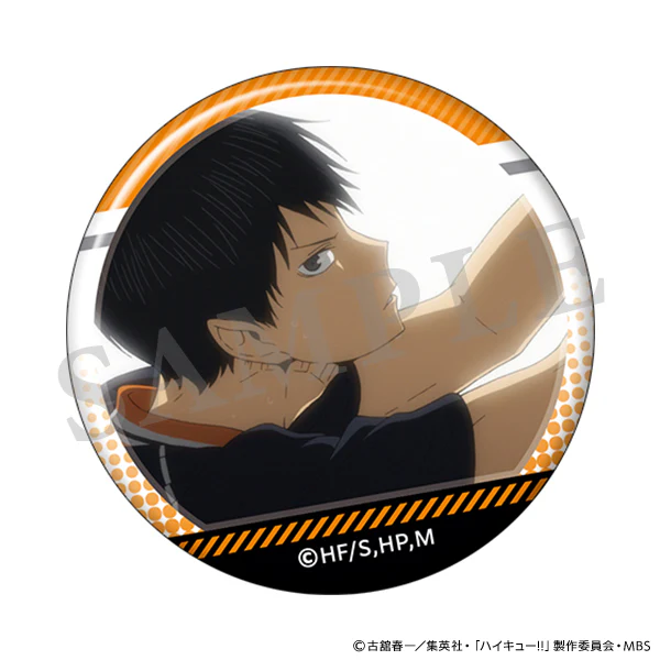 [Haikyu!!] Trading Can Badge / Tobio Kageyama (Blind Box -Single) - Image 11