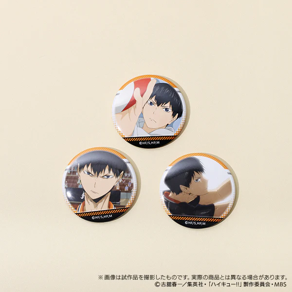 [Haikyu!!] Trading Can Badge / Tobio Kageyama (Blind Box -Single) - Image 12