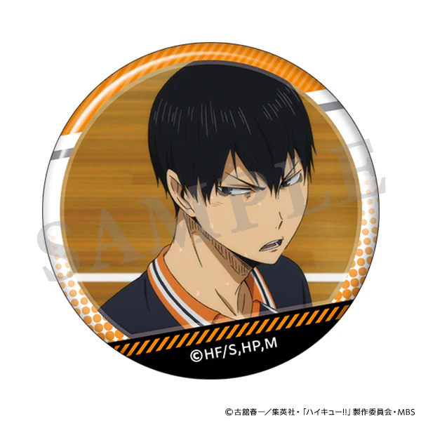 [Haikyu!!] Trading Can Badge / Tobio Kageyama (Blind Box -Single) - Image 3