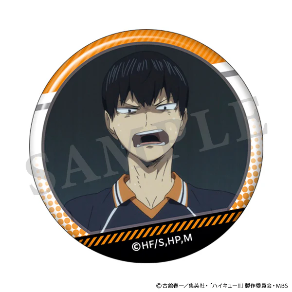 [Haikyu!!] Trading Can Badge / Tobio Kageyama (Blind Box -Single) - Image 6