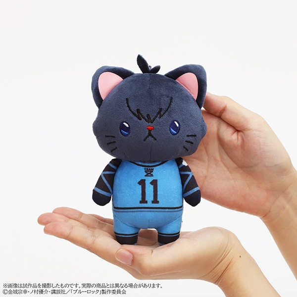 [Blue Lock] withCAT Plush Keychain With Eye Mask / Meguru Bachira - Image 3