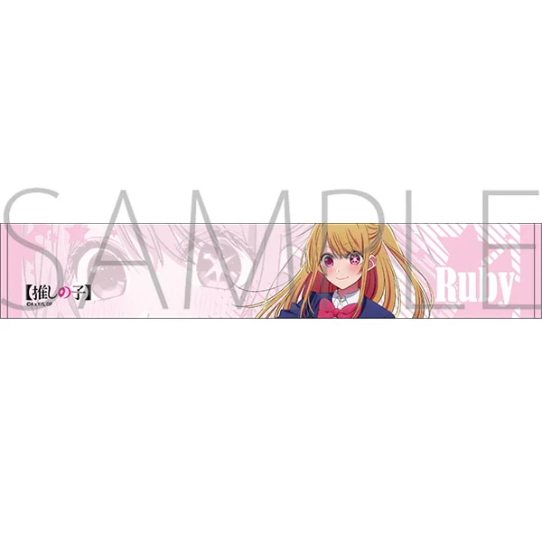 [Oshi no Ko] Oshi Towel /Ruby