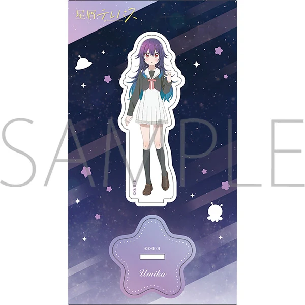 (Goods - Acrylic Stand) [Stardust Telepath] Acrylic Stand / Umika Konohoshi - Image 2