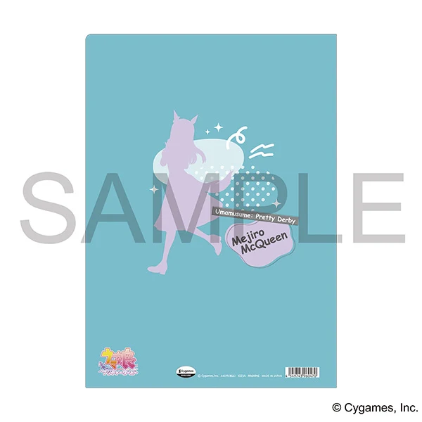 [Uma Musume] File Folder / Mejiro McQueen (Casual Outfit) - Image 2