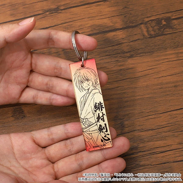 [Rurouni Kenshin] Metal Acrylic Keychain Sagara Sanosuke - Image 2