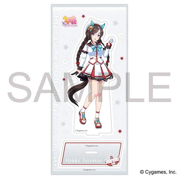 (Goods - Acrylic Stand) [Uma Musume] Acrylic Stand vol. 10 Hokko Tarumae