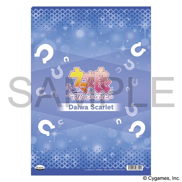 [Uma Musume] File Folder / vol. 14 "Outfit as No. 1" Daiwa Scarlet - Image 2
