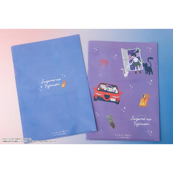 [Suzume] File Folder A - Image 3