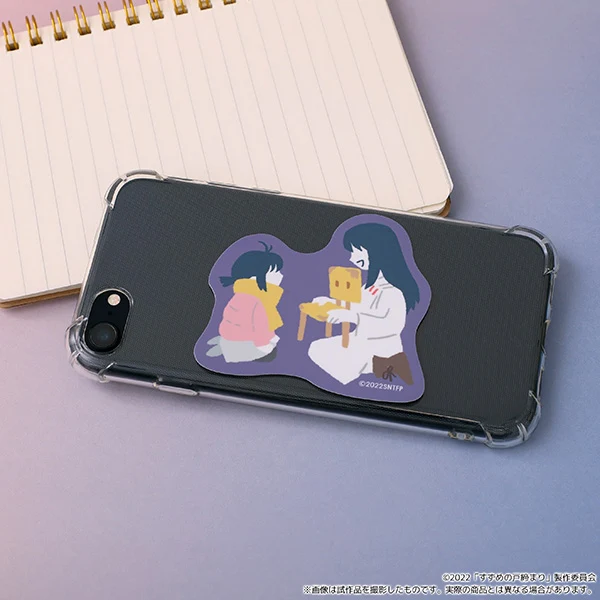 [Suzume] Sticker Suzume & Daijin & Sadaijin - Image 3