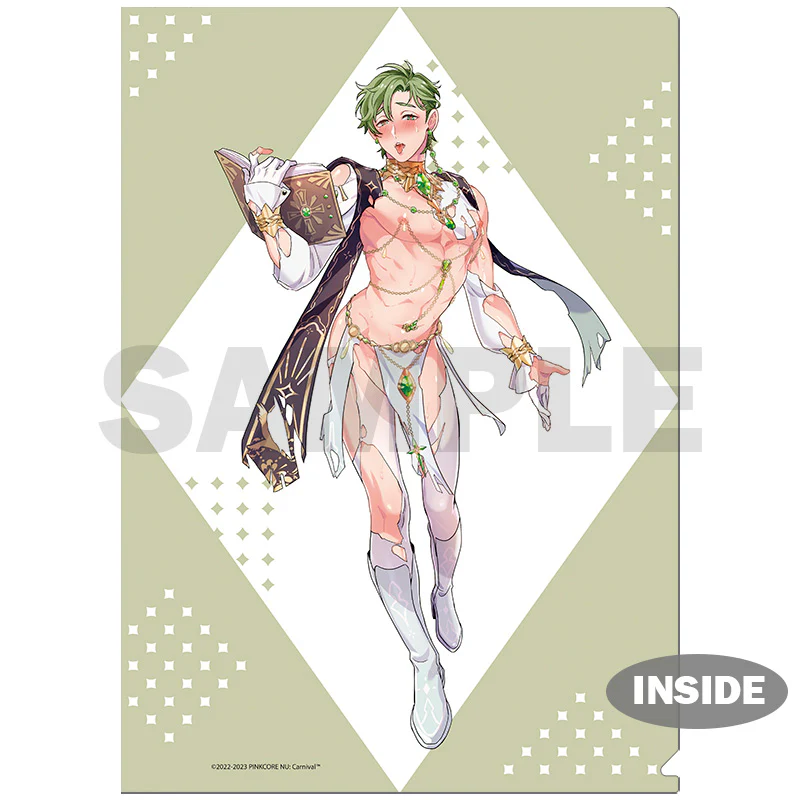 [Nu: Carnival] Secret File Folder - Olivine