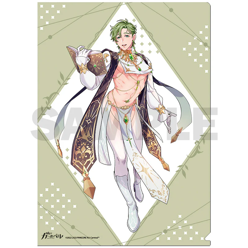 [Nu: Carnival] Secret File Folder - Olivine - Image 2