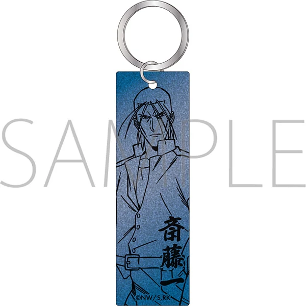 [Rurouni Kenshin] Metal Acrylic Keychain Saito Hajime