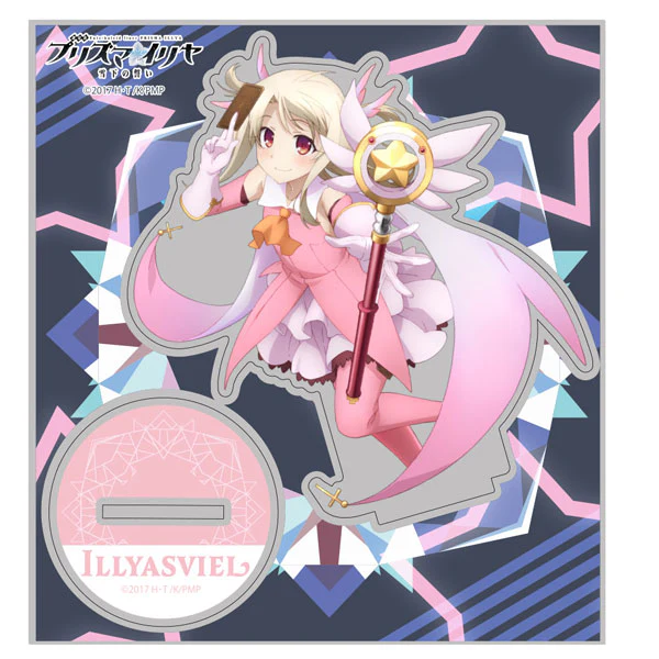(Goods - Acrylic Stand) [Fate Series] Illya Acrylic Stand