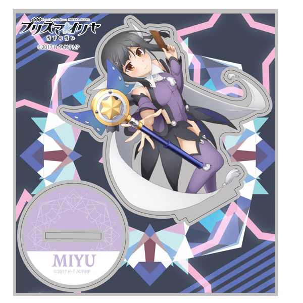 (Goods - Acrylic Stand) [Fate Series] Miyu Acrylic Stand