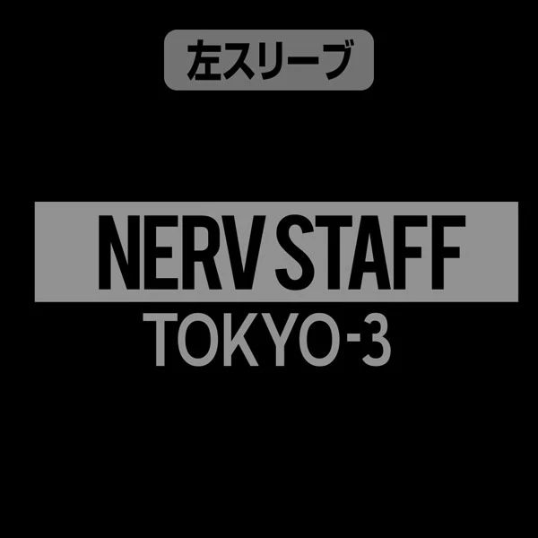 [Evangelion] Polo Shirt w/Embroidery NERV logo Black - T Shirt Size L - Image 5
