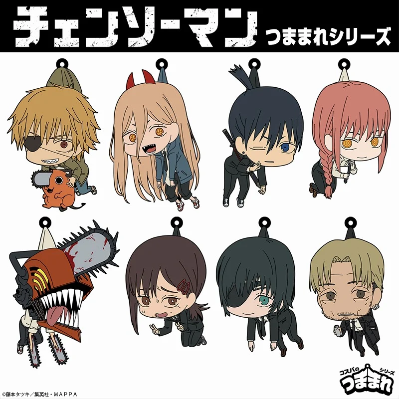 [Chainsaw Man] Power Tsumamare Keychain - Image 3