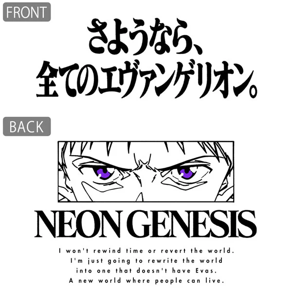 [Evangelion] "Goodbye All Of Evangelion" T-Shirt WHITE-L - Image 4