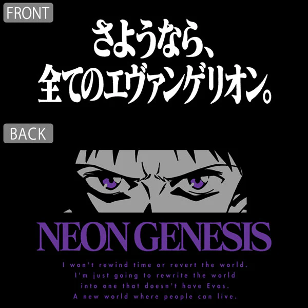 [Evangelion] "Goodbye All Of Evangelion" T-Shirt BLACK-L - Image 3