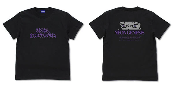 [Evangelion] "Goodbye All Of Evangelion" T-Shirt BLACK-L - Image 4
