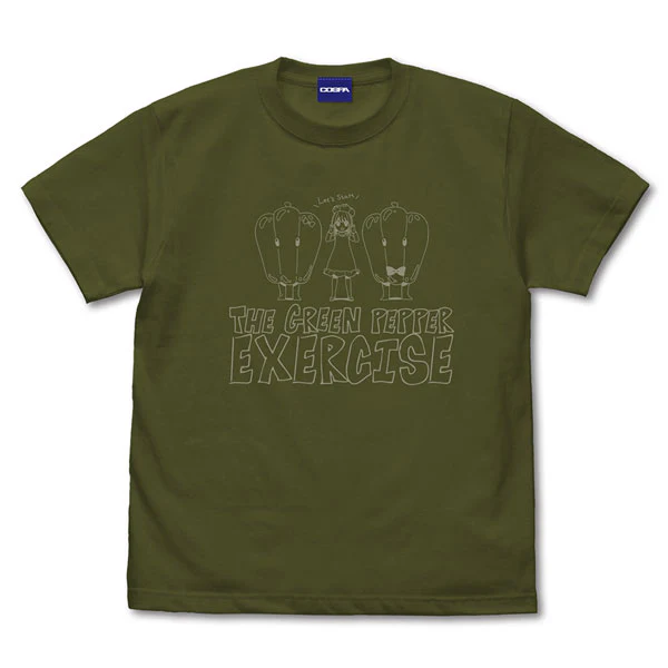 [Oshi no Ko] Bell Pepper Exercise T-shirt/MOSS-XL