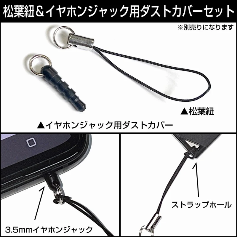 (Goods - Keychain) WIND BREAKER Hayato Suo Acrylic Tsumamare Keychain - Image 5