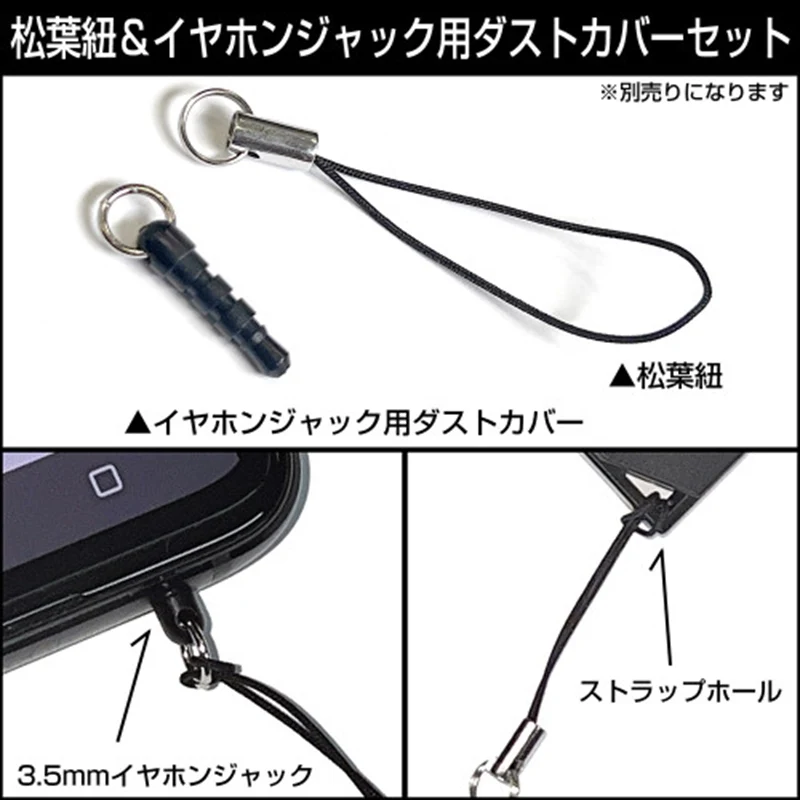 (Goods - Keychain) Anime Demon Slayer: Kimetsu no Yaiba Shinobu Kocho Tsumamare - Image 6