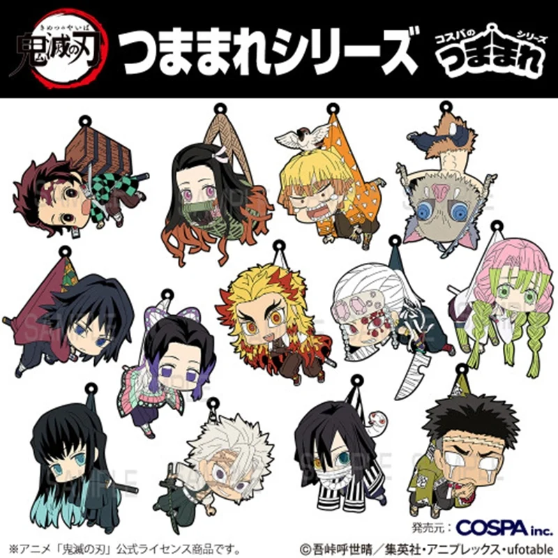 (Goods - Keychain) Anime Demon Slayer: Kimetsu no Yaiba Tengen Uzui Tsumamare - Image 3