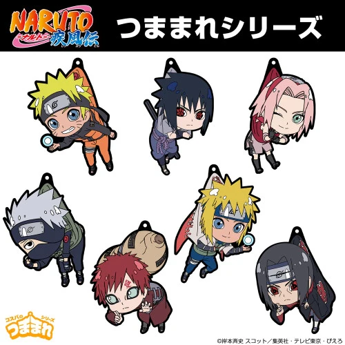 (Goods - Keychain) NARUTO: Shippuden Sasuke Uchiha Tsumamare  Eternal Mangekyo Sharingan Ver. - Image 3
