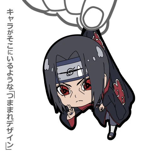 (Goods - Keychain) NARUTO: Shippuden Itachi Uchiha Tsumamare Sharingan Ver. - Image 2
