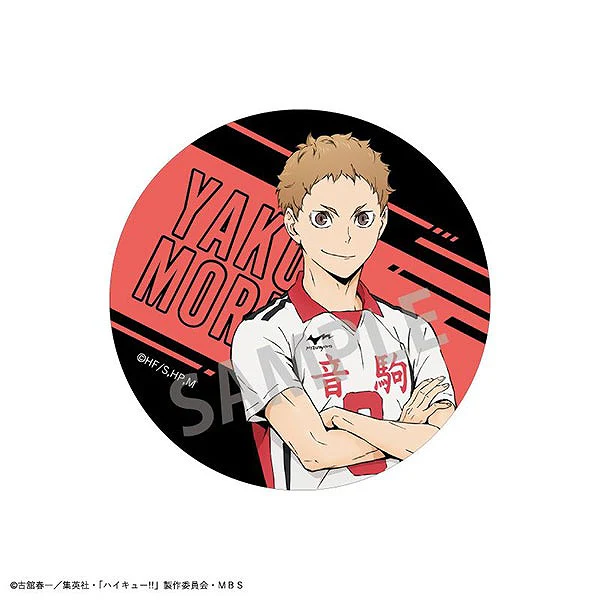 [Haikyu!!] Holographic Button Badge (Regular Proportions) Morisuke Yaku
